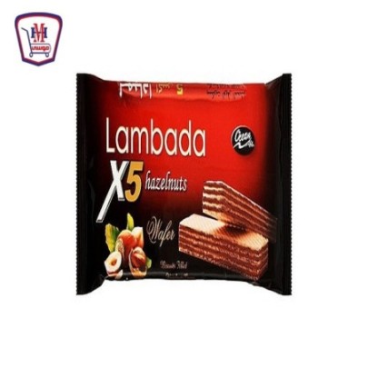 لمبادا بسكويت ويفر فلات X5 بندق 50 جرام