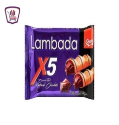 لمبادا بسكوت اهرامات x5 بالشيكولاته | من لمبادا | هايبر موسى — أفضل سع