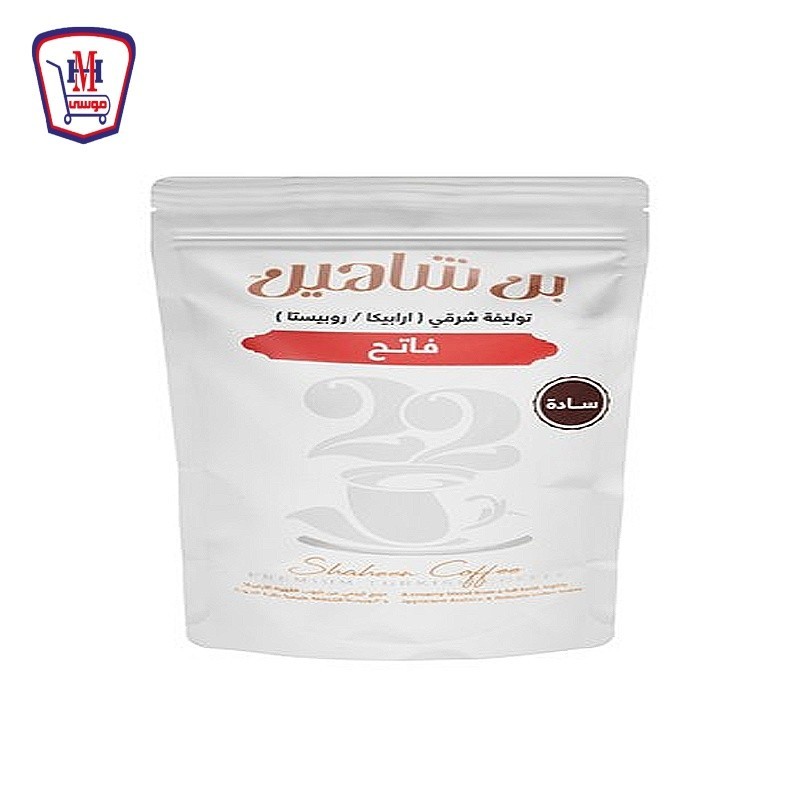 الشاهين بن توليفه شرقى ساده فاتح 100 جرام