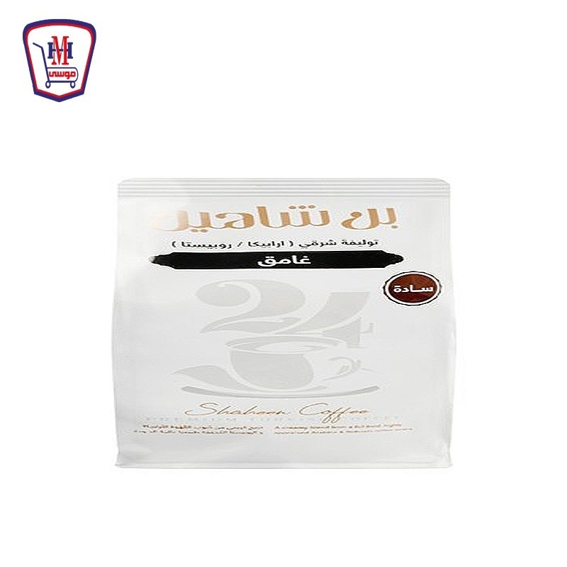 الشاهين بن توليفه شرقى ساده غامق 100 جرام