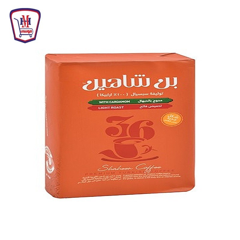 الشاهين بن توليفه سبسيال محوج فاتح 200 جرام