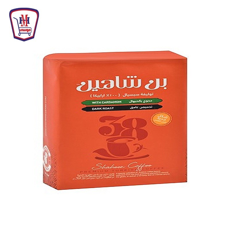 الشاهين بن توليفه سبسيال محوج غامق 200 جرام