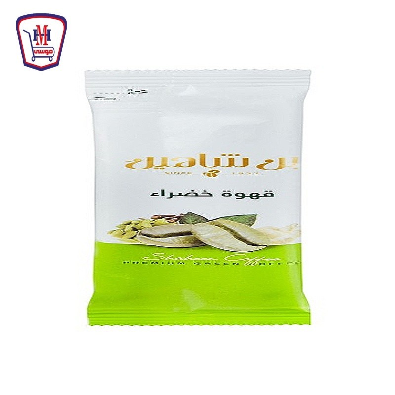 الشاهين قهوة خضراء ظرف