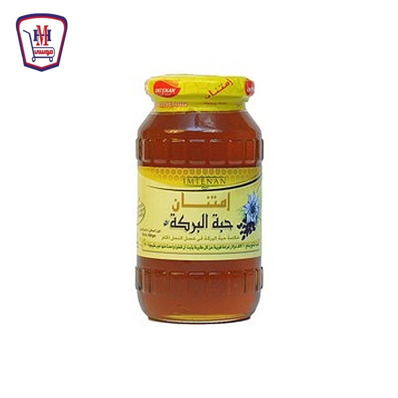 امتنان عسل حبة البركه  450 جرام