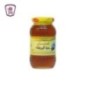 امتنان عسل حبة البركه  450 جرام