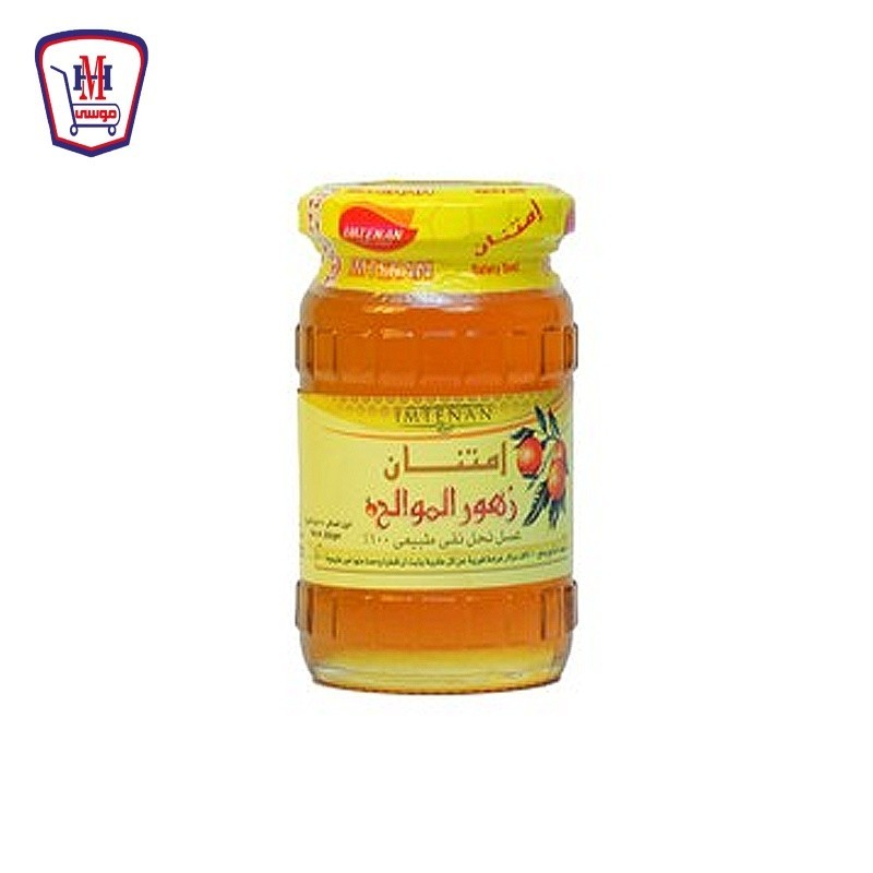 امتنان عسل موالح 250 جرام