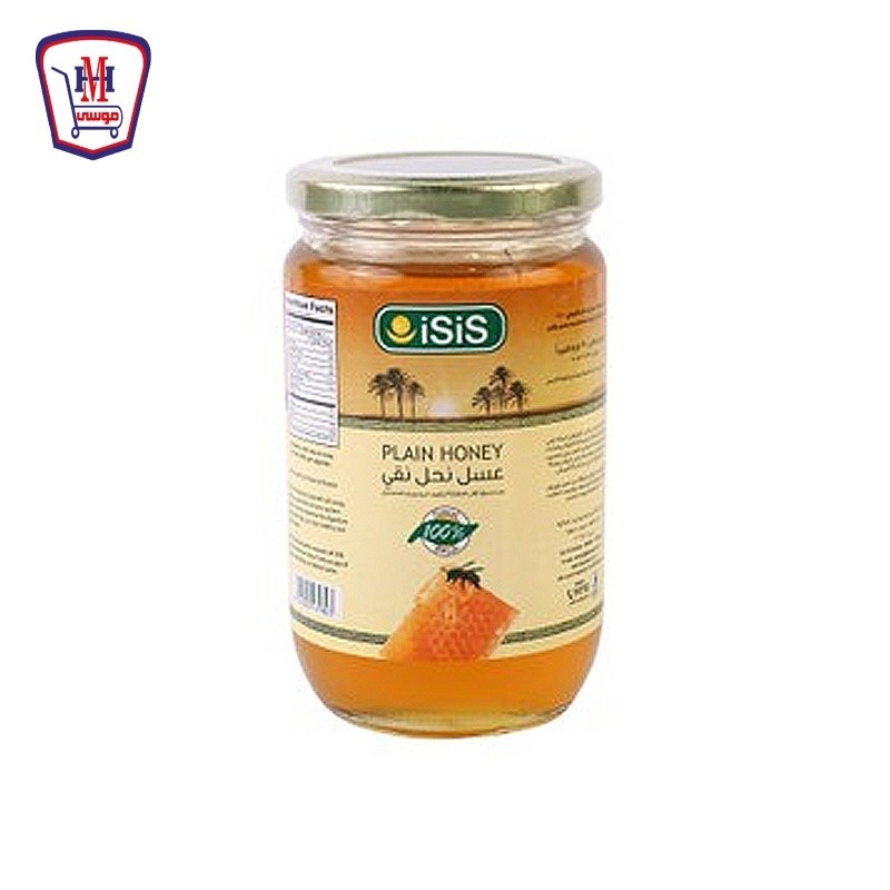 ايزيس عسل برسيم 800 جرام
