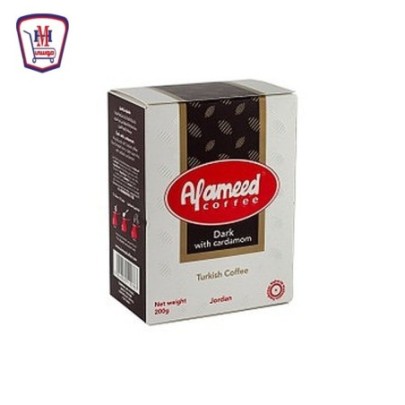 العميد بن غامق مع هيل 200 جرام | من العميد | هايبر موسى — أفضل سعر وتو