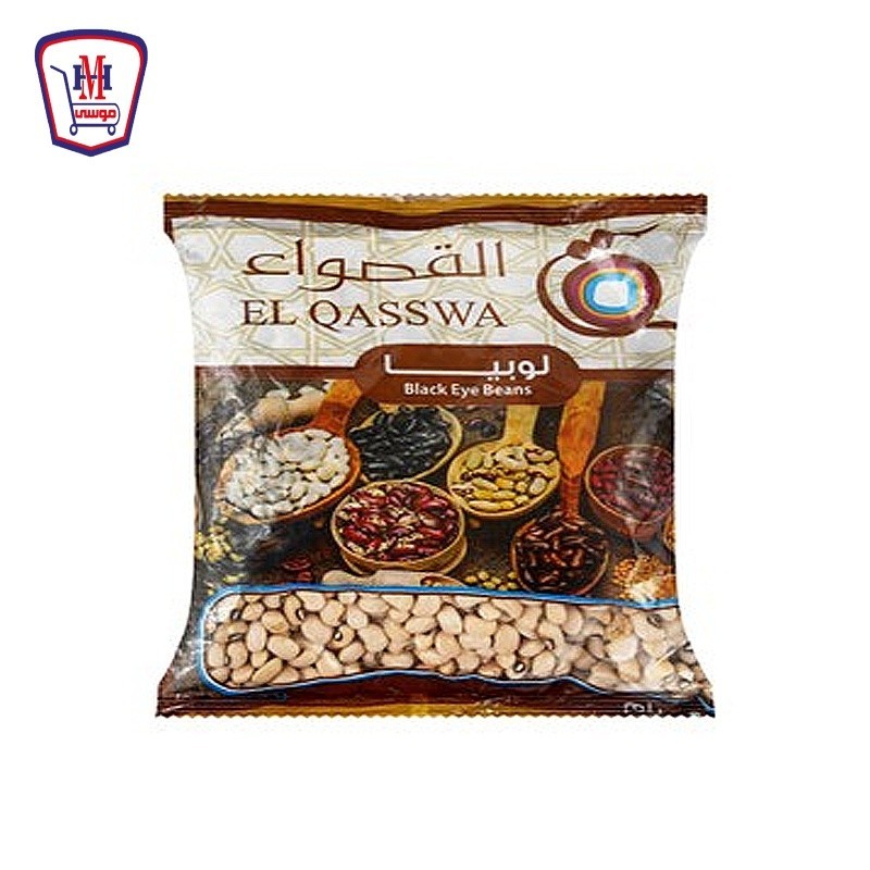 القصواء لوبيا 500 جرام