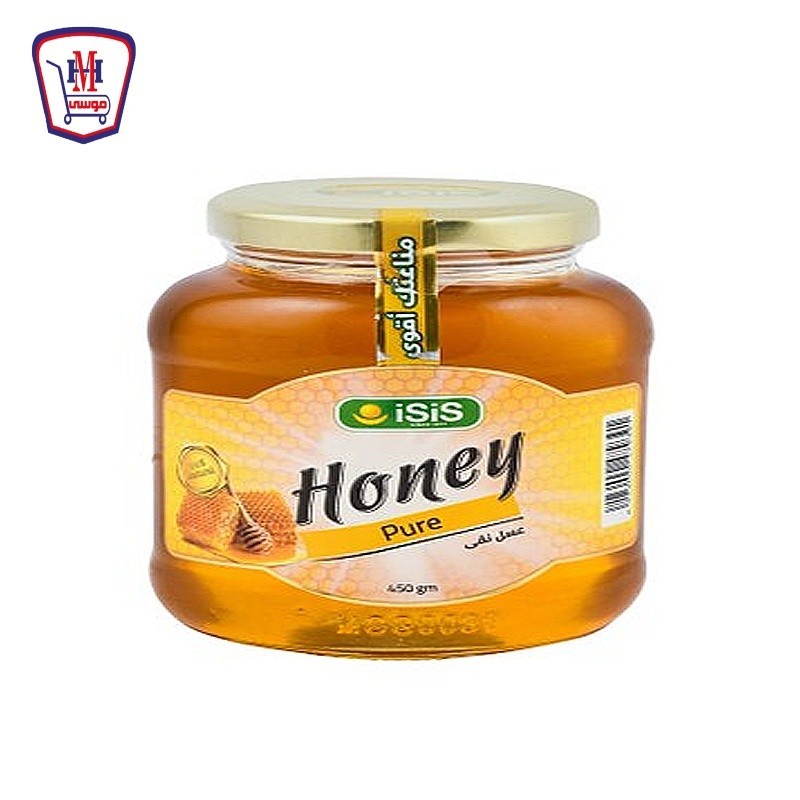 ايزيس عسل برسيم 450 جرام