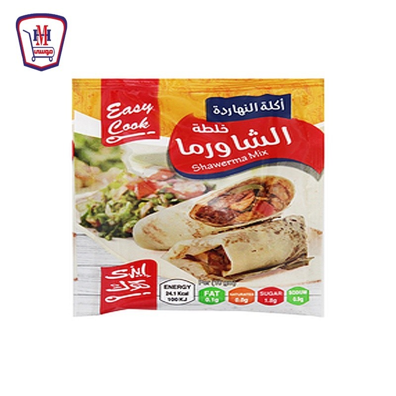 ايزى كوك خلطه الشاورمه 30 جرام