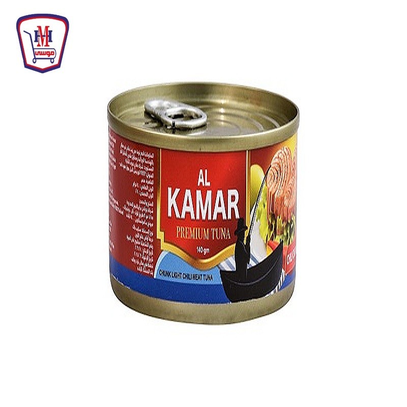 الكمار تونه قطع حار 140 جرام