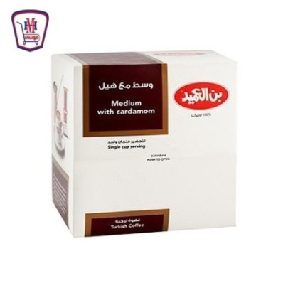 العميد بن وسط مع هيل 8جرام علبه × 24 قطعه | من العميد | هايبر موسى — أ