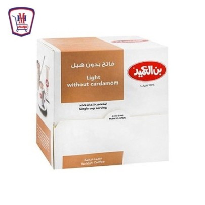 العميد بن فاتح بدون هيل 8 جرام علبه × 24 قطعه