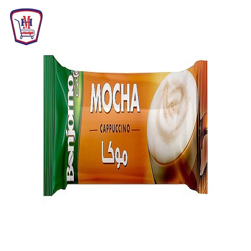 بونجورنو كابتشينو موكا 14 جرام
