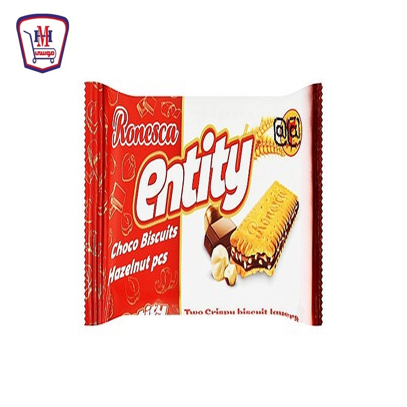 انتيتى بسكويت بلاك