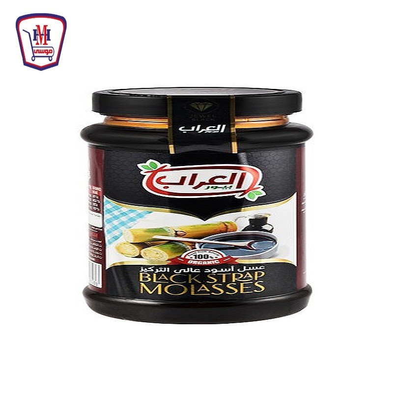 العراب عسل اسود 600 جرام