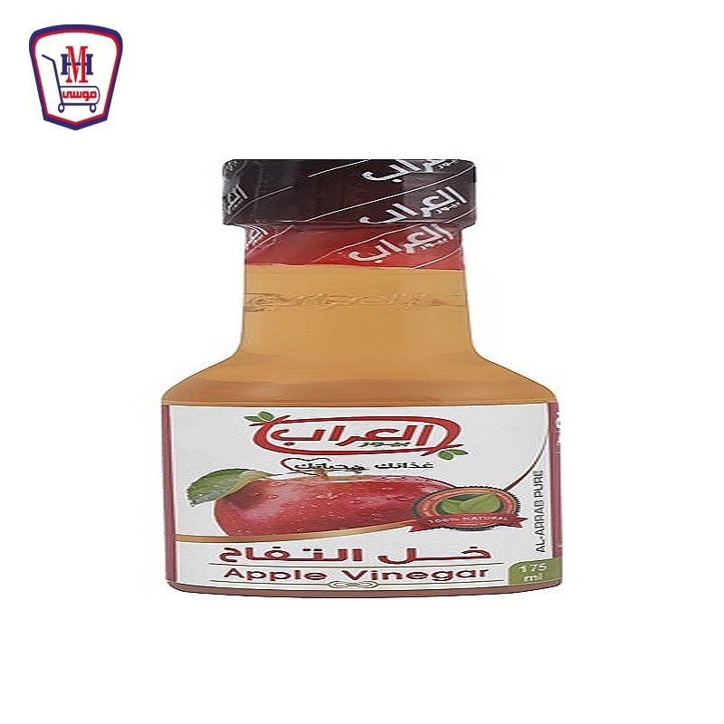 العراب خل تفاح 175 مللى