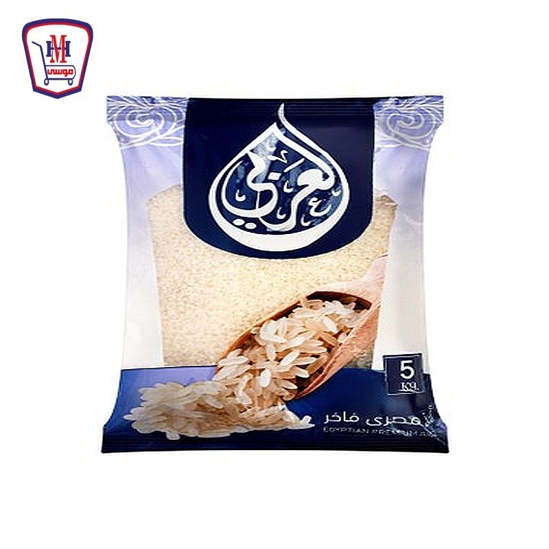 العربى ارز عريض 5 كيلو جرام