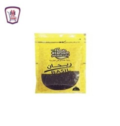 باب الشام ريحان 15 جرام | من باب الشام | هايبر موسى — أفضل سعر وتوصيل
