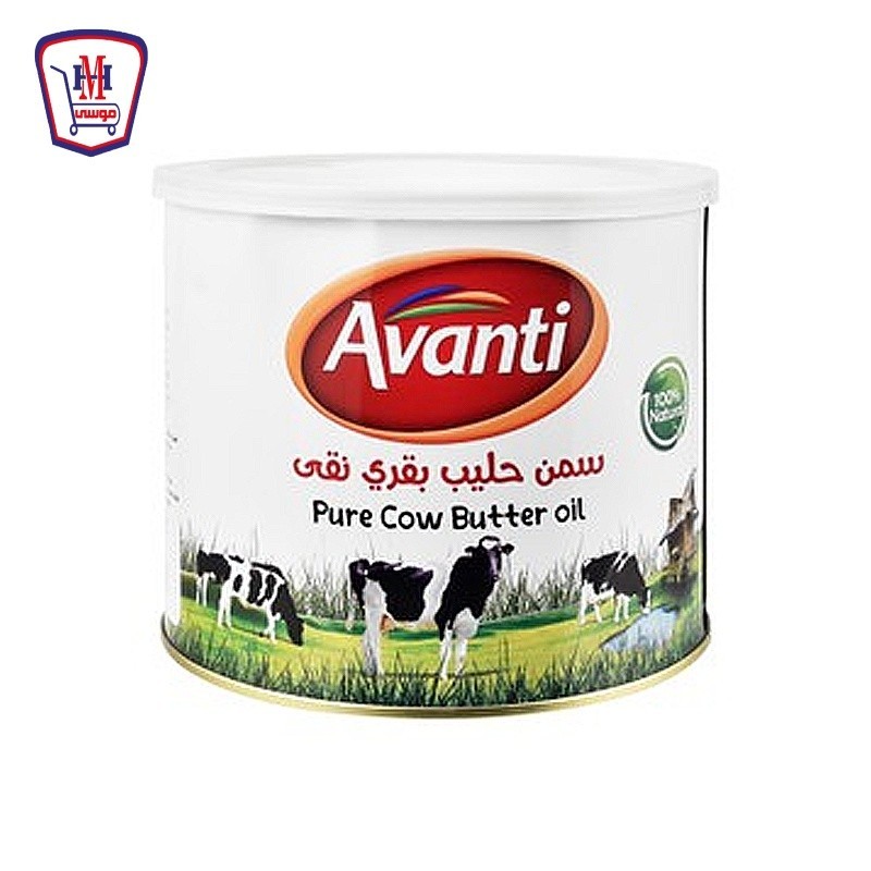 افانتى سمن طبيعى 1400 جرام