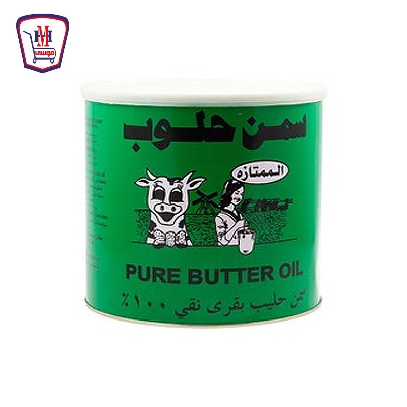 الممتازه سمن طبيعى 1800 جرام