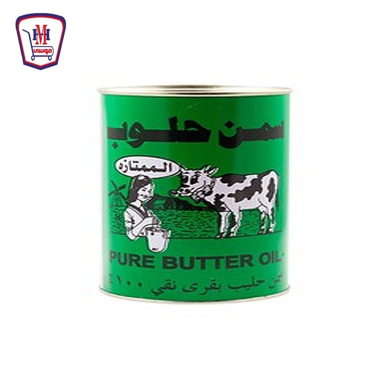 الممتازه سمن طبيعى 800 جرام