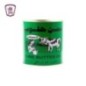الممتازه سمن طبيعى 800 جرام