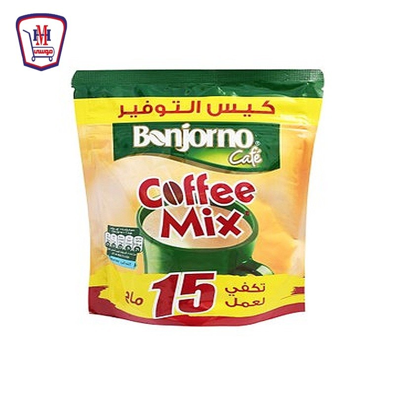 بونجورنو كوفى ميكس 170 جرام