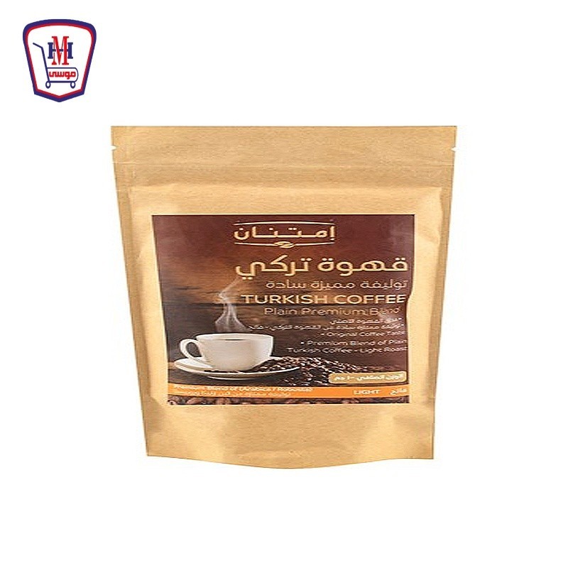 امتنان قهوه تركى ساده فاتح 100 جرام