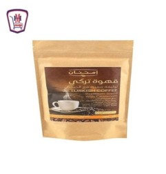 امتنان قهوه تركى محوج فاتح 100 جرام | من امتنان | هايبر موسى — أفضل سع