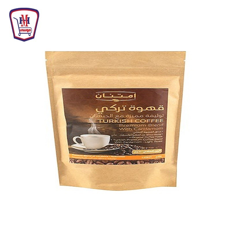 امتنان قهوه تركى محوج فاتح 100 جرام