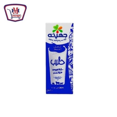 جهينه حليب كامل الدسم 200 مللى عرض 13 + 2 هديه | من جهينه | هايبر موسى