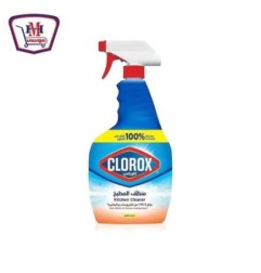 صورة كلوركس منظف للمطابخ بخاخ 500 مللى من كلوركس - هايبر موسى