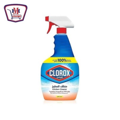 صورة كلوركس منظف للمطابخ بخاخ 500 مللى من كلوركس - هايبر موسى