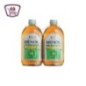 رينول مطهر 500 مللى 2 زجاجه