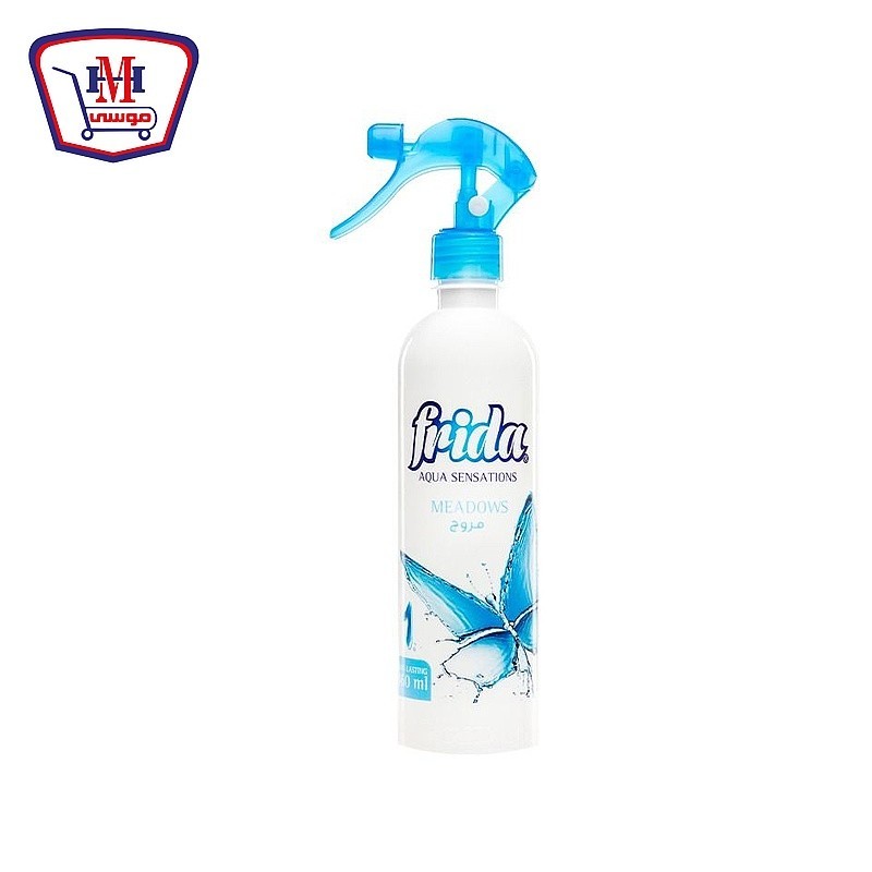 فريدا معطر جو مروج 460 مللى
