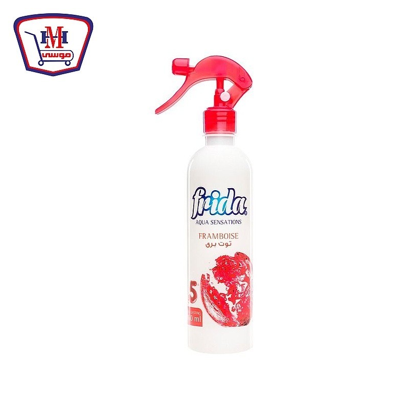 فريدا معطر جو توت 460 مللى