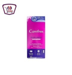 صورة كير فرى فوط صحيه يوميه قطن ماكس فريش 20 فوطه من كير فرى - هايبر موسى