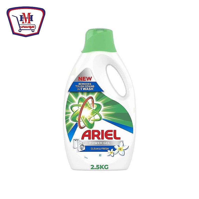 اريال مسحوق جل عطر الاصلى اتوماتيك 2.35 كيلو جرام