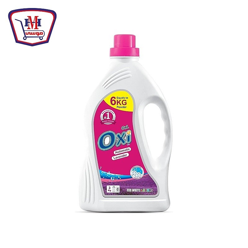 اوكسى مسحوق جل لافندر 3 لتر