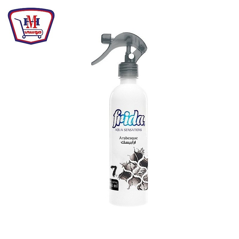 فريدا معطر جو ارابيسك 460 مللى
