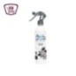 فريدا معطر جو ارابيسك 460 مللى