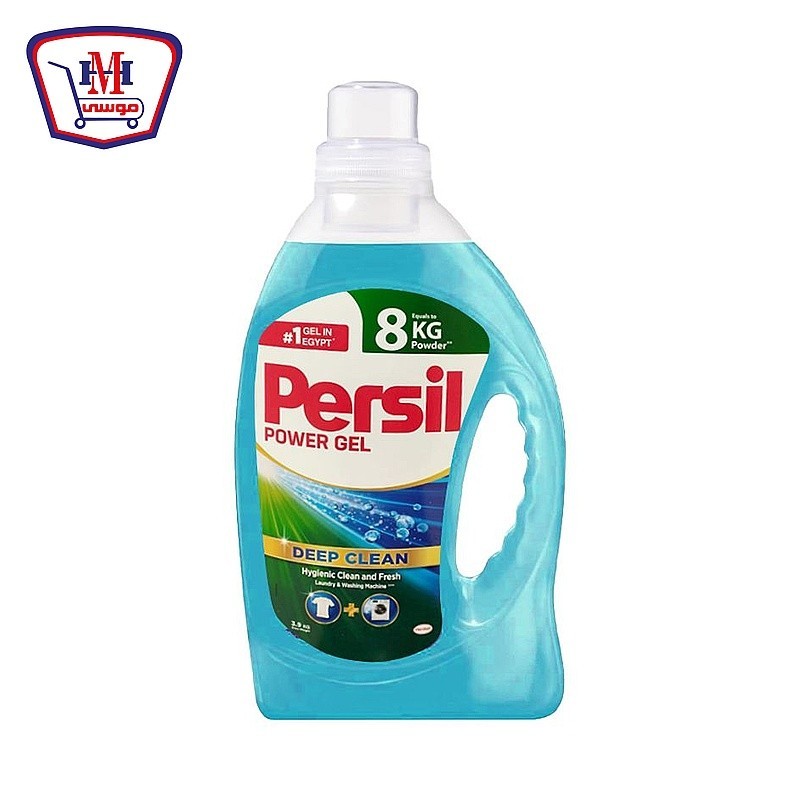 برسيل مسحوق جل اتوماتيك 3.9 كيلو جرام