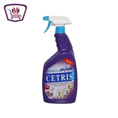 صورة سيترس منظف متعدد الاغراض لافندر 1 لتر من سيترس - هايبر موسى