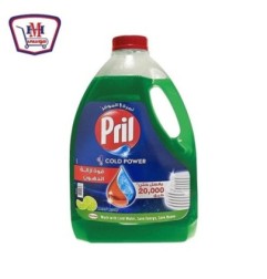 صورة بريل صابون سائل ليمون 2.5 كيلو جرام من بريل - هايبر موسى