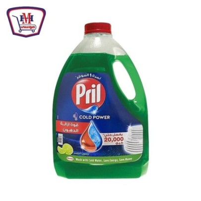 صورة بريل صابون سائل ليمون 2.5 كيلو جرام من بريل - هايبر موسى