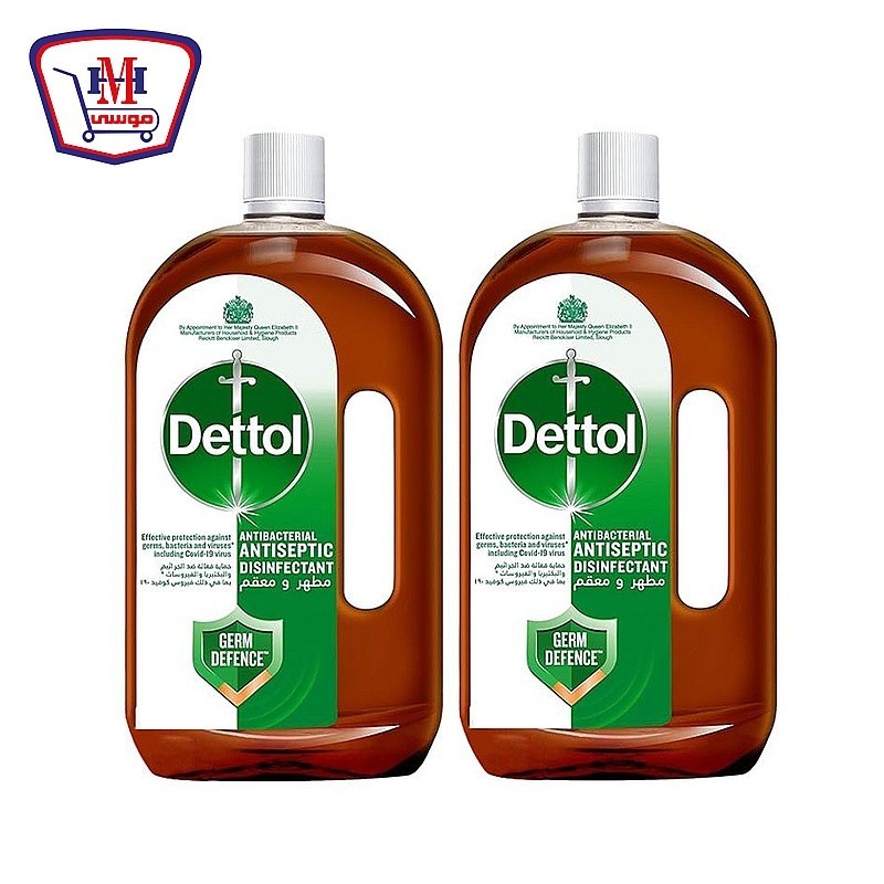 ديتول سائل مطهر 2 قطعه 950 مللى عرض خصم 40 %