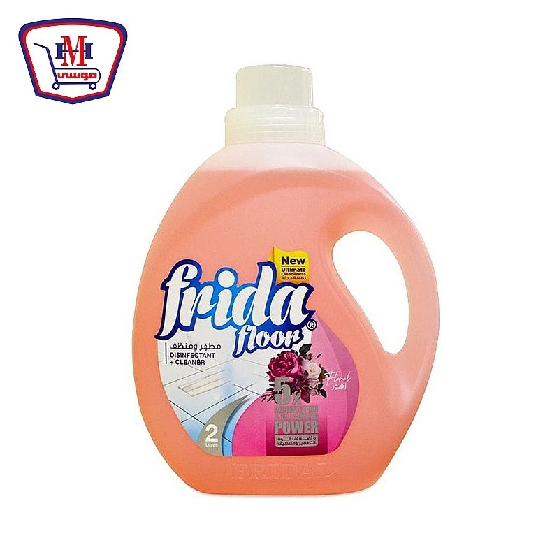 فريدا فلور مطهر ومنظف زهور 2 لتر