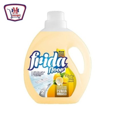صورة فريدا فلور مطهر ومنظف ليمون 2 لتر من فريدا - هايبر موسى